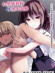 法老的宠妃漫画手稿 加冕仪式俯视分镜
